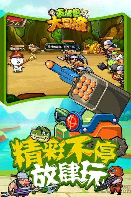 古墓丽影9
