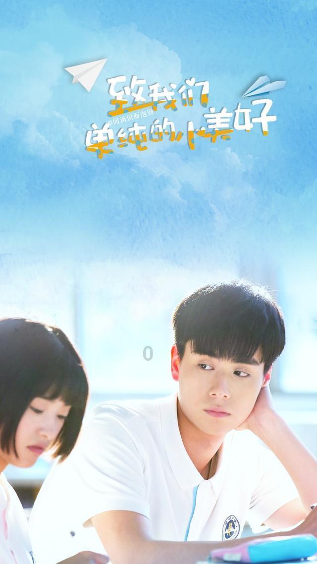长靴子