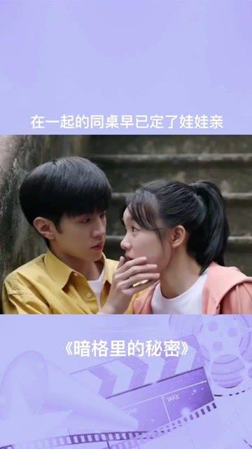伟大时代：中世纪