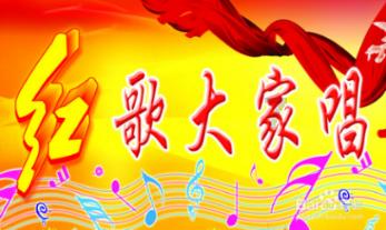 越南河内中国文化中心举办“欢乐春节”校园庙会活动