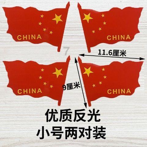 超级闪躲游戏