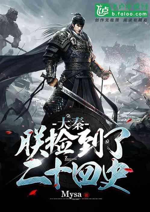 无限试驾2
