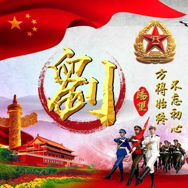 太阁立志传5