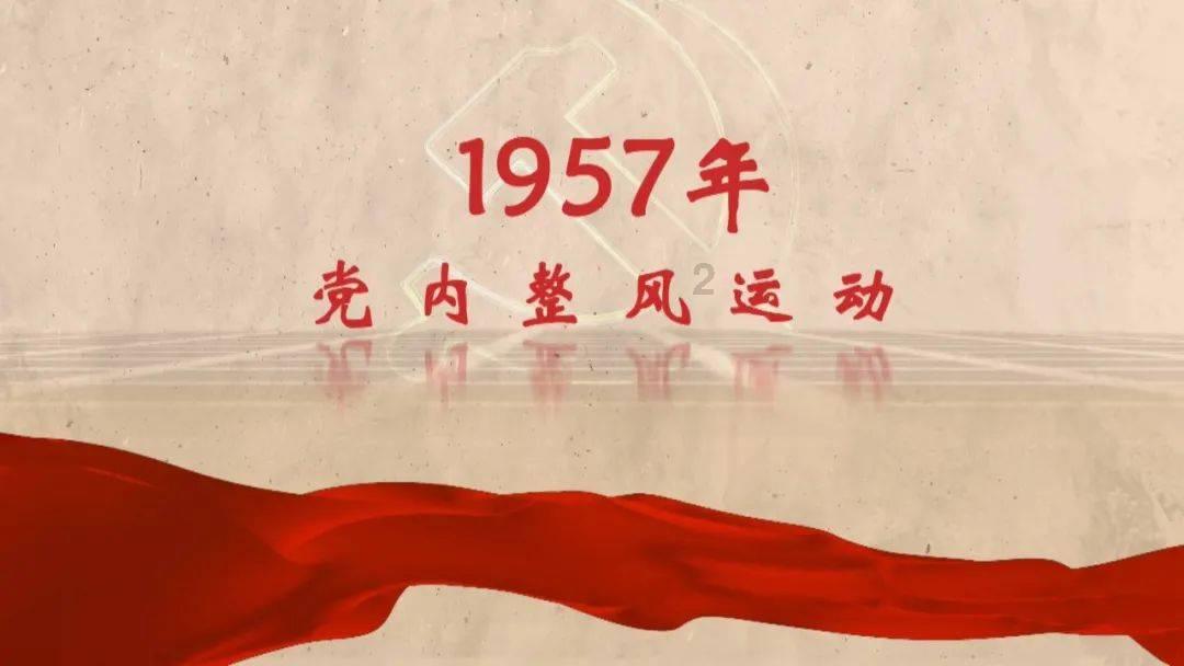 禅宗花园