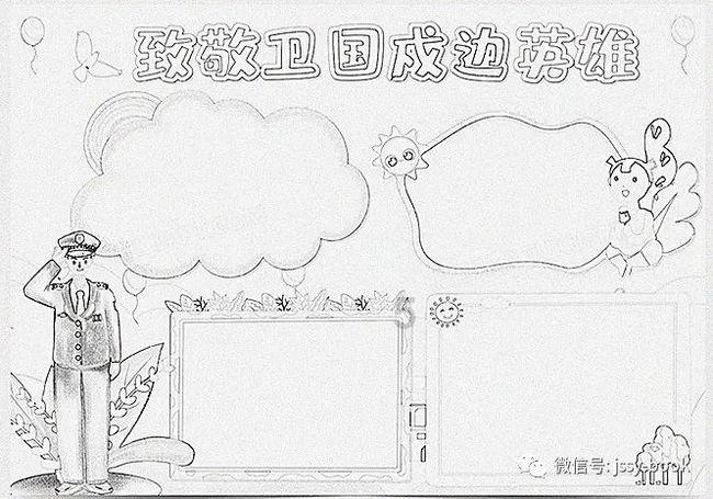 QQ游戏