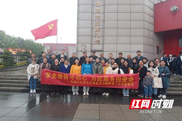 关于远离毒品共建文明校园700字作文