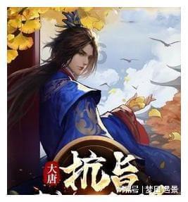 怪物大拼图