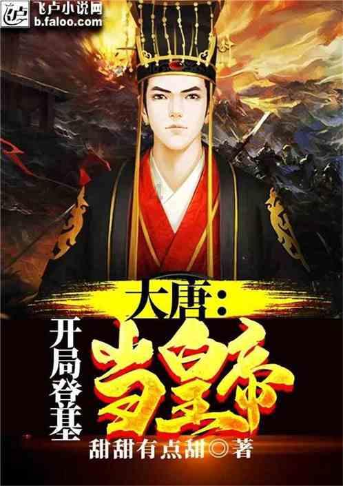 大人万万不可