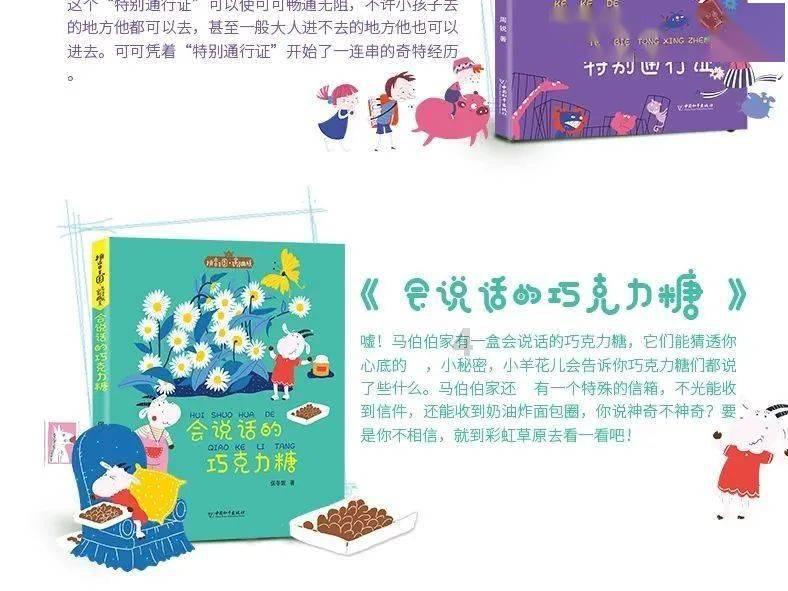 时尚发型女孩