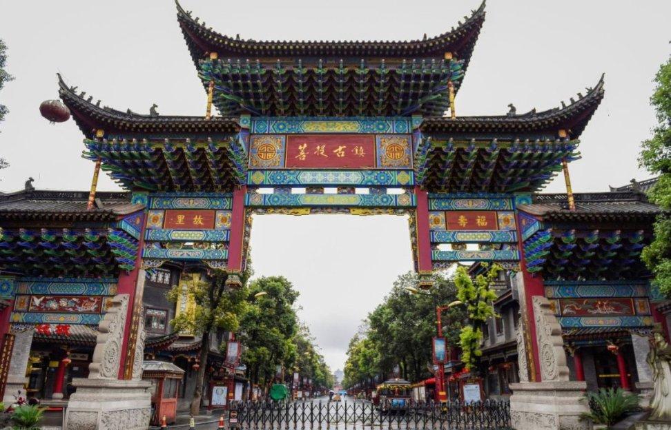上古魔塔